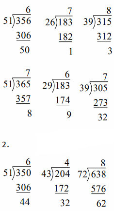 苏教版四年级上册数学课课练第16页答案