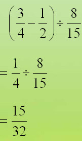 苏教版六年级上册数学书答案第105页练习十七答案
