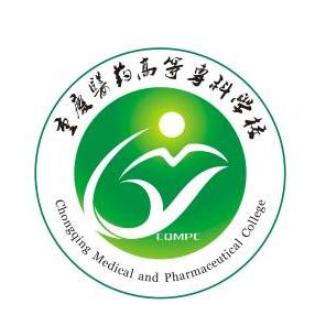 2021年重庆医药高等专科学校选科要求对照表(在重庆招生专业)