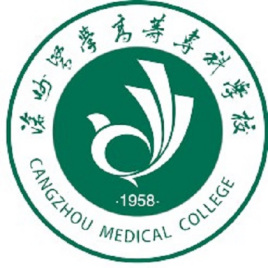 2021年沧州医学高等专科学校招生计划-各专业招生人数是多少