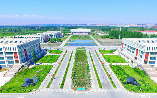 新疆大学科学技术学院改名为新疆理工学院