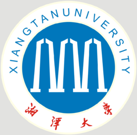 2021湘潭大学中外合作办学学费多少钱一年-各专业收费标准