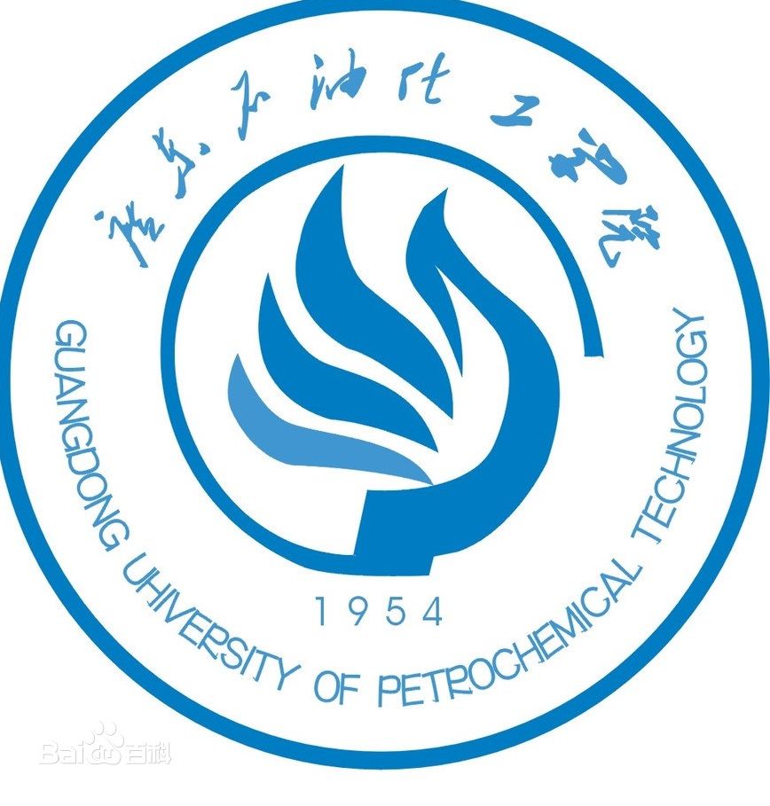 2021年广东石油化工学院选科要求对照表(在湖南招生专业)