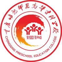 2021年重庆幼儿师范高等专科学校选科要求对照表(在重庆招生专业)