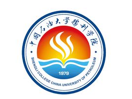 2020中国石油大学胜利学院录取分数线是多少-各专业分数线