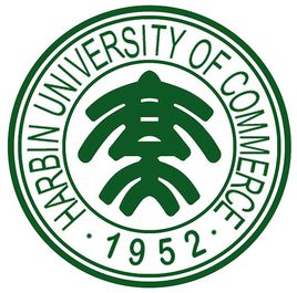 哈尔滨商业大学有哪些院系和专业-什么专业比较好