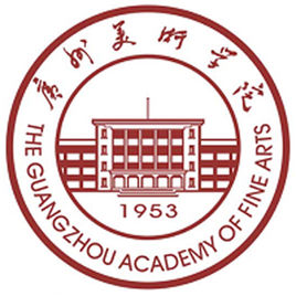 广州美术学院是公办还是民办大学？