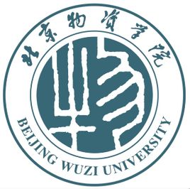 北京物资学院学科评估结果排名