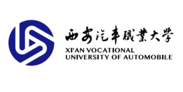 2021年西安汽车职业大学选科要求对照表(在湖南招生专业)