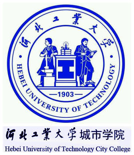 河北工业大学城市学院是双一流大学吗，有一流学科吗？