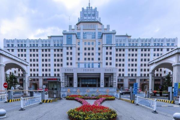 2021年黑龙江大学选科要求对照表(在重庆招生专业)