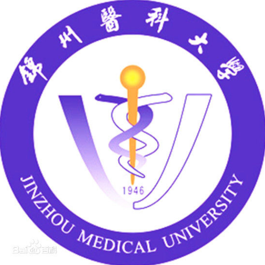 锦州医科大学最好的专业是什么（4大热门专业排名）