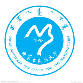 内蒙古民族大学是985大学吗？