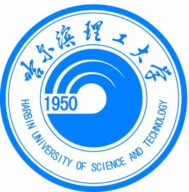 2019-2020哈尔滨理工大学一流本科专业建设点名单16个(国家级+省级)