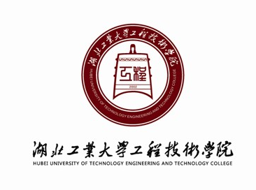2021年湖北工业大学工程技术学院选科要求对照表(在湖南招生专业)