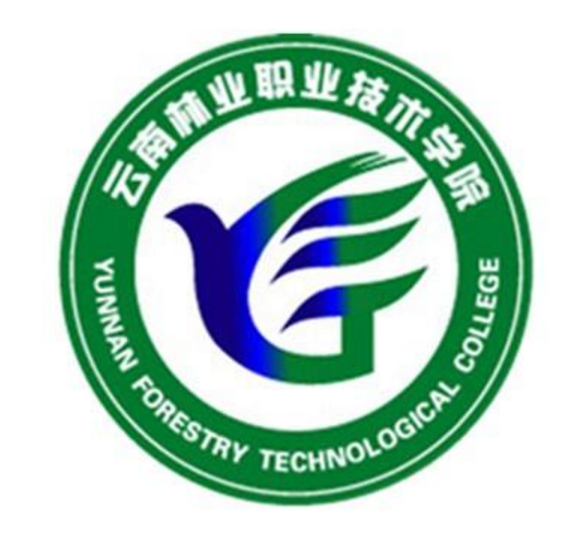 2021云南林业职业技术学院单招分数线是多少？