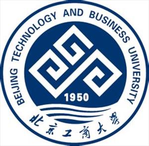 2021北京工商大学中外合作办学分数线(含2019-2020历年)