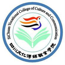 2021年四川文化传媒职业学院选科要求对照表(在重庆招生专业)
