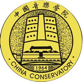 中国音乐学院学科评估结果排名