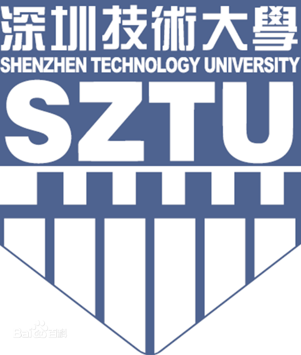 2020深圳技术大学研究生分数线汇总(含2018-2020历年复试)