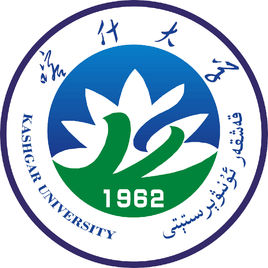 2021年喀什大学选科要求对照表(在湖南招生专业)