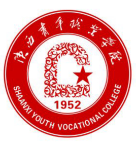 2021年陕西青年职业学院高职分类考试招生章程