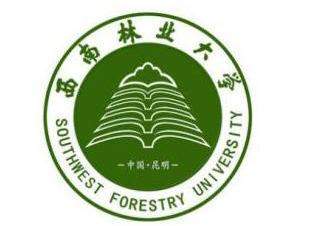 2020西南林业大学艺术类录取分数线汇总(含2018-2019历年)
