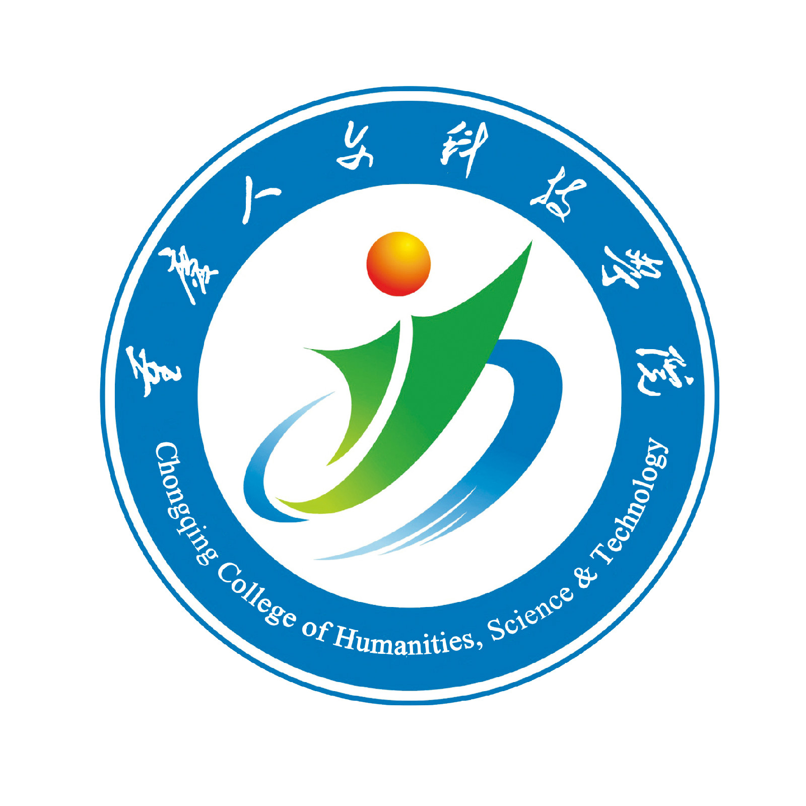 重庆人文科技学院重点学科专业有哪些？