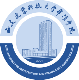 西安建筑科技大学华清学院2020年录取分数线是多少-各专业分数线