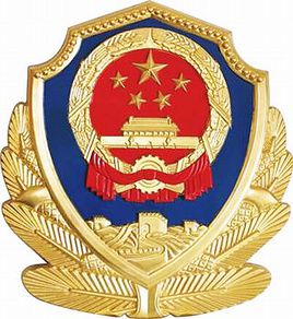 河南司法警官职业学院地址在哪里，哪个城市，哪个区？