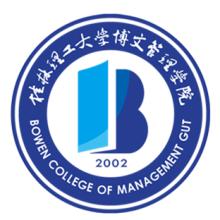 2019桂林理工大学博文管理学院艺术类录取分数线汇总(含2017-2018历年)