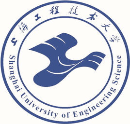 2020上海工程技术大学录取分数线是多少