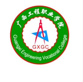 广西工程职业学院王牌专业有哪些及专业排名