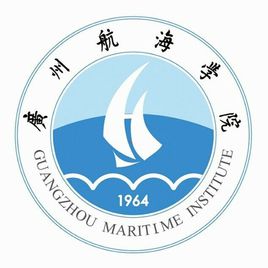 2021年广州航海学院选科要求对照表(在湖南招生专业)