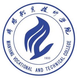 2020绵阳职业技术学院艺术类录取分数线(含2018-2019历年)