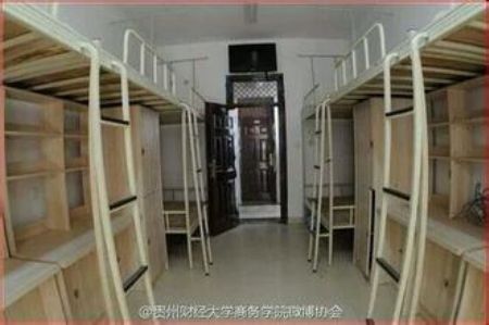 贵州财经大学商务学院宿舍条件怎么样—宿舍图片内景