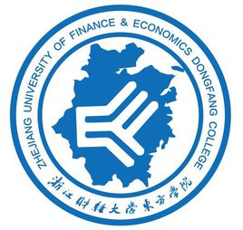 浙江财经大学东方学院是公办还是民办大学？