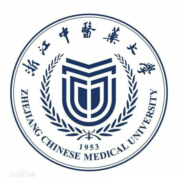 浙江中医药大学重点学科专业有哪些？