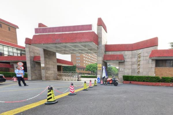 2021年上海财经大学选科要求对照表(在湖北招生)