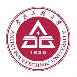 2019安徽工程大学艺术类录取分数线(含2017-2019历年)