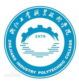 2021年浙江工业职业技术学院中外合作办学分数线(含2020年)