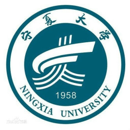 2020宁夏大学高水平运动队招生简章