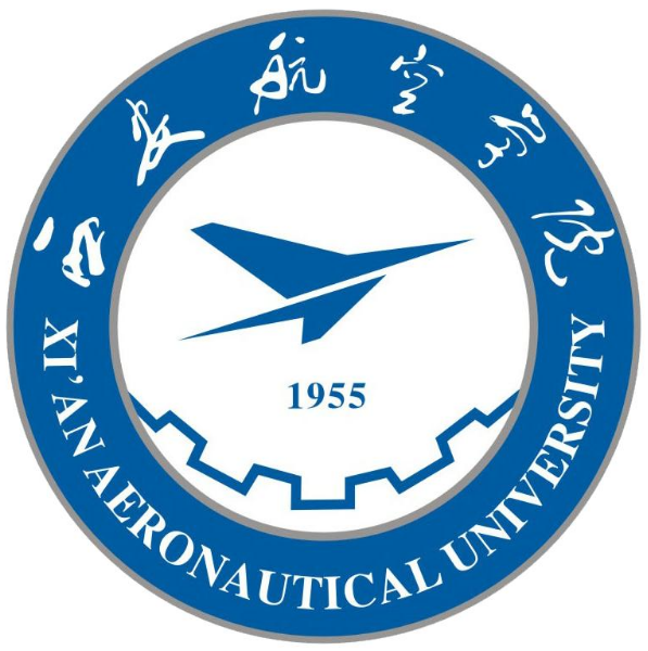 2020西安航空学院录取分数线是多少-各专业分数线