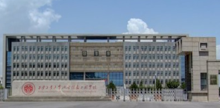 西安工业大学北方信息工程学院改名为西安工商学院