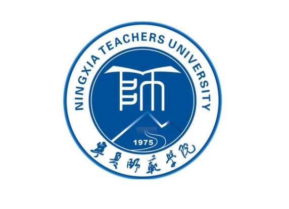 宁夏师范学院全国排名第427名_宁夏第4名（最新）
