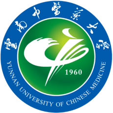 云南中医药大学是双一流大学吗，有哪些一流学科？