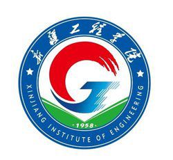 2021年新疆工程学院选科要求对照表(在辽宁招生专业)