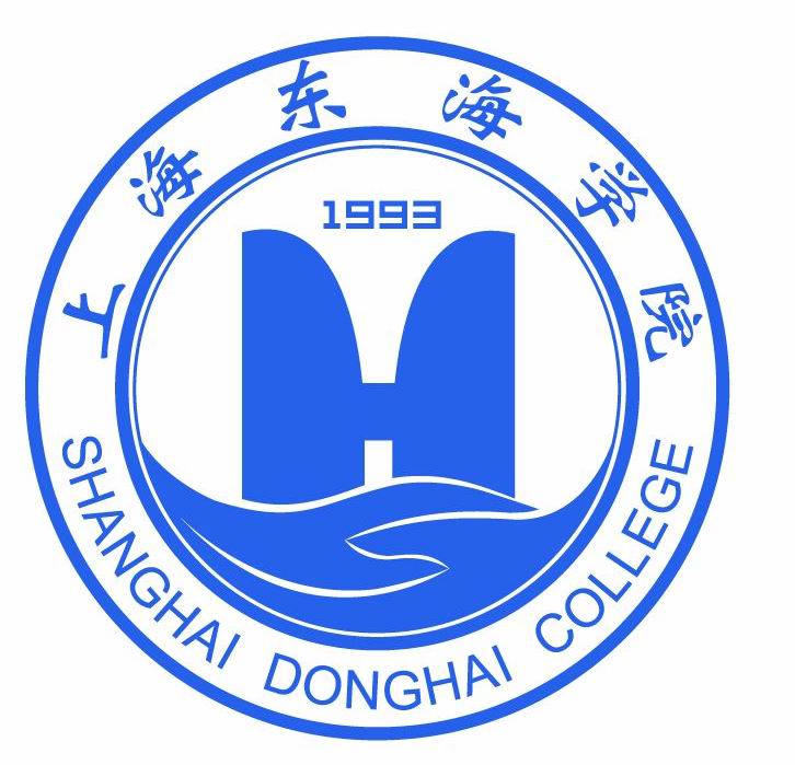 上海东海职业技术学院是公办还是民办大学？