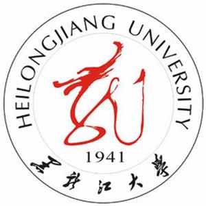 黑龙江大学是211还是985大学？
