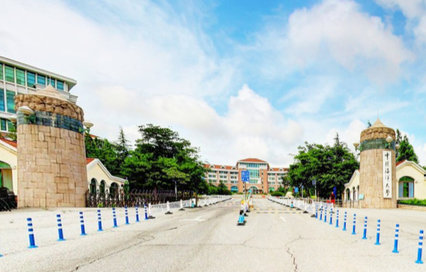 2019-2020中国海洋大学排名_全国第41名_山东第2名（最新）